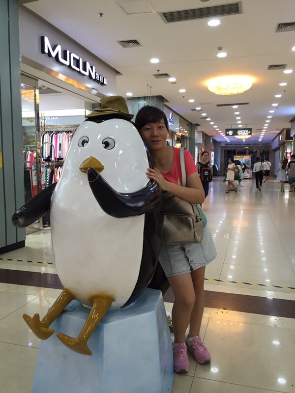 sharon0812的第一张照片--广东王婆说媒