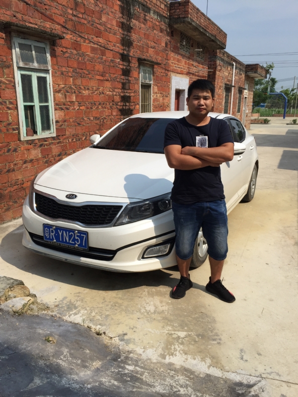 独坐街头的第二张照片--广东王婆说媒