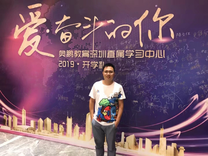少帅的第一张照片--广东王婆说媒