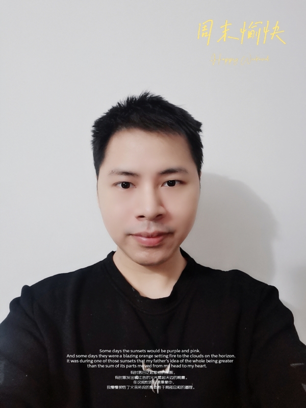 默默的第一张照片--广东王婆说媒