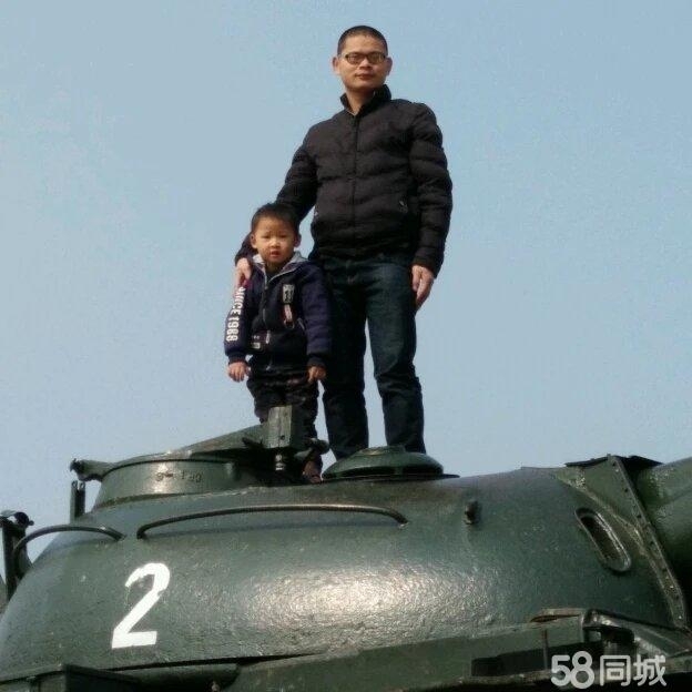 记忆中的身影的第一张照片--广东王婆说媒
