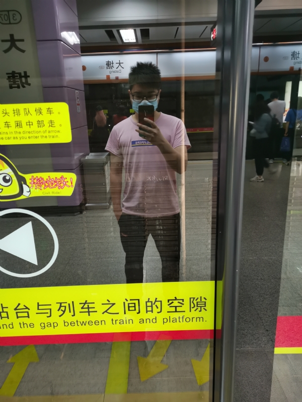 第六夜的第二张照片--广东王婆说媒
