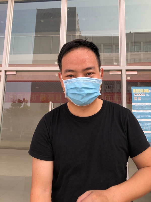 勇敢的心的第一张照片--广东王婆说媒