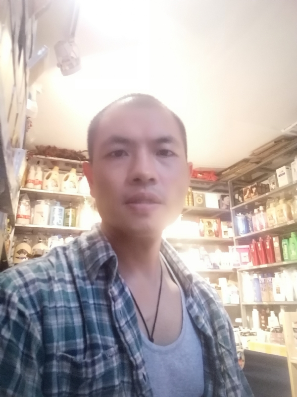 H21的第一张照片--广东王婆说媒