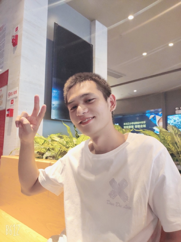 红红火火恍恍惚惚的第二张照片--广东王婆说媒