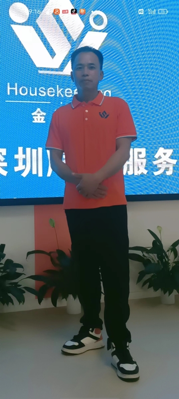 荆苛的第一张照片--广东王婆说媒