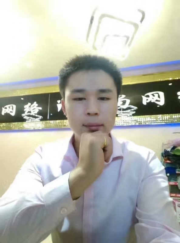 沉默寡言的第一张照片--广东王婆说媒