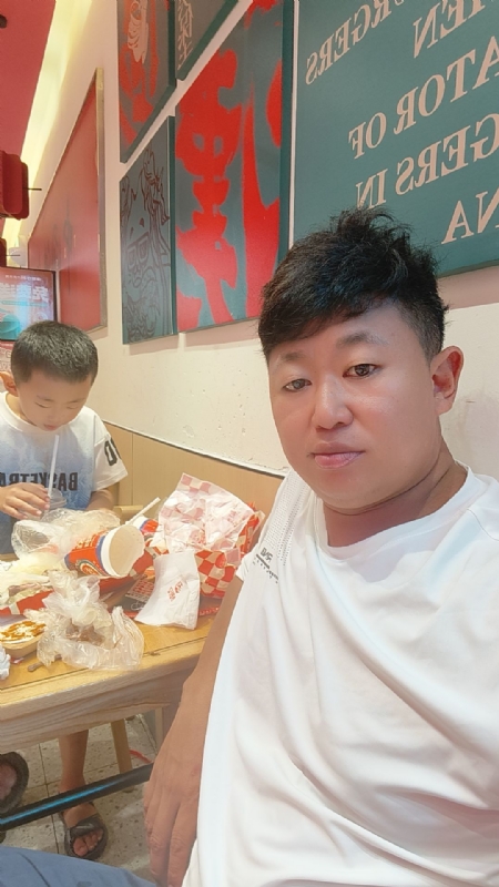 景色宏图的第一张照片--广东王婆说媒