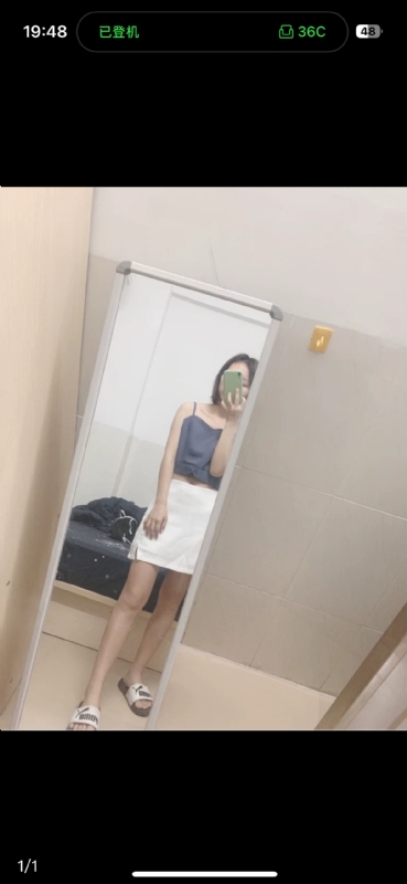 未倌青丝的第一张照片--广东王婆说媒