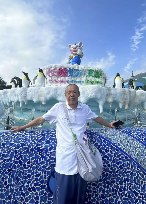 刘先生的第六张照片--广东王婆说媒