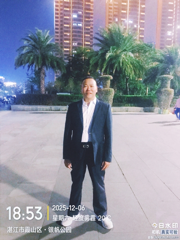 中国梦的第二张照片--广东王婆说媒