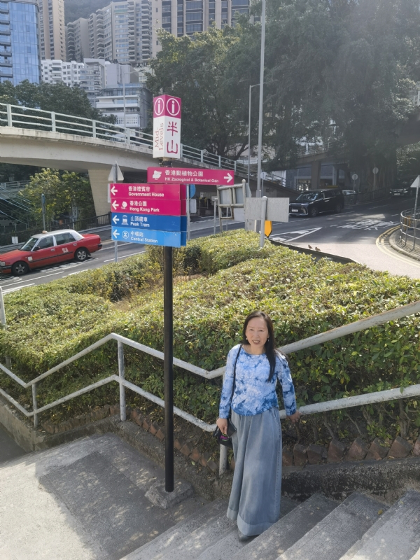 燕西的第一张照片--广东王婆说媒